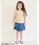 【リンク】肩フリルフラワージャガードTシャツ