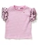 WEB限定 ワッフルフリルTシャツ