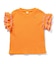 WEB限定 ワッフルフリルTシャツ