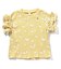 WEB限定 ワッフルフリルTシャツ