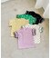 WEB限定 ワッフルフリルTシャツ