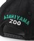 旭山動物園応援商品 刺繍キャップ