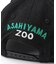 旭山動物園応援商品 刺繍キャップ