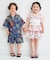 アプレのはんなりBOYS甚平