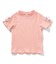 ぽこぽこジャガード袖リボンTシャツ