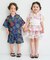 アプレのはんなりGIRLSペプラム甚平