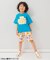 WEB限定  DAISUKI総柄ハーフパンツ  5分丈