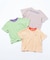 ミジンボーダーTシャツ