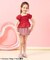 【UVカット/リンク】ギンガム・トロピカル・フラワーシャーリングセパレート水着 UVカット