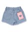 WEB限定  フリンジショートパンツ