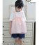 WEB限定  フリンジショートパンツ