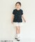 WEB限定  フリンジショートパンツ