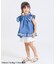 WEB限定  フリンジショートパンツ