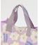 やわらかいプールBAG
