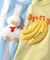 Bpop ぷっくりロンパス
