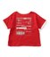 WEB限定  KUDOZ.B リンガーロゴTシャツ