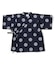 WEB限定   NEW BOYS甚平