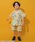 すっぽり着られる BOYS甚平