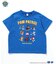PAW Patrol 4柄Tシャツ
