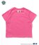 PAW Patrol 4柄Tシャツ