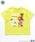 PAW Patrol 4柄Tシャツ