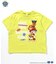 PAW Patrol 4柄Tシャツ