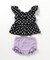 【WEB限定/UVカット】フリルペプラムセパレート水着 UVカット