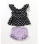 【WEB限定/UVカット】フリルペプラムセパレート水着 UVカット