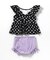 【WEB限定/UVカット】フリルペプラムセパレート水着 UVカット