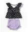 【WEB限定/UVカット】フリルペプラムセパレート水着 UVカット