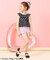 【WEB限定/UVカット】フリルペプラムセパレート水着 UVカット