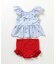 【WEB限定/UVカット】フリルペプラムセパレート水着 UVカット