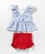 【WEB限定/UVカット】フリルペプラムセパレート水着 UVカット
