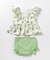 【WEB限定/UVカット】フリルペプラムセパレート水着 UVカット