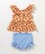 【WEB限定/UVカット】フリルペプラムセパレート水着 UVカット