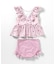 【WEB限定/UVカット】フリルペプラムセパレート水着 UVカット