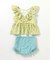 【WEB限定/UVカット】フリルペプラムセパレート水着 UVカット