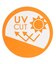 ひんやりブランケット UVカット 接触冷感