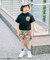 WEB限定  バックプリントTシャツ