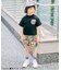 WEB限定  バックプリントTシャツ