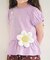フラワーポシェットTシャツ_RP