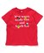 バラエティかぎ針モチーフTシャツ