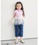 ひんやりサイドレースクロップドパンツ  8分丈 接触冷感