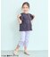 ひんやりサイドレースクロップドパンツ  8分丈 接触冷感