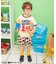 BREEZEMART　モチーフ半袖Tシャツ