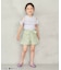 WEB限定 　まいにちショートパンツ