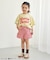 WEB限定 　まいにちショートパンツ