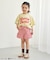 WEB限定 　まいにちショートパンツ