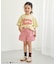 WEB限定 　まいにちショートパンツ