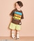 アソートロゴ・モチーフTシャツ